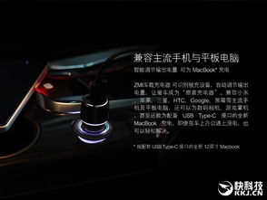 汽车充电灯多少钱合适(汽车充电灯价格合理性的探讨)