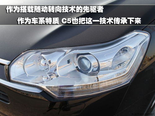 汽车充电灯多少钱合适(汽车充电灯价格合理性的探讨)