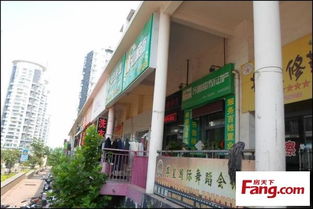 天桥区汽车总站房价多少(天桥区汽车总站周边房价解析)