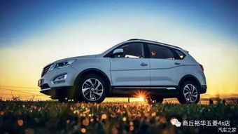 孝感到嘉鱼汽车多少钱(孝感到嘉鱼汽车票价，一次温馨的旅程)