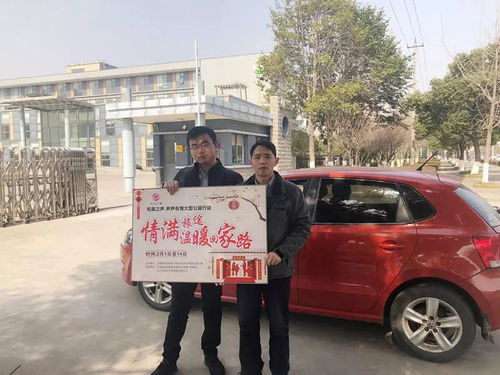 孝感到嘉鱼汽车多少钱(孝感到嘉鱼汽车票价，一次温馨的旅程)