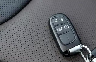 标志汽车钥匙值多少钱(标志汽车钥匙的价值解析)