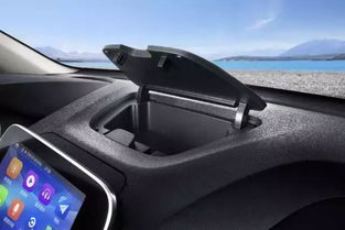 小汽车能装多少副眼镜(小汽车载镜之谜，究竟能装多少副眼镜？