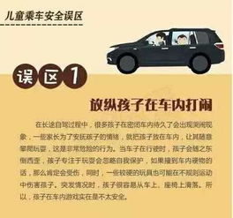 小汽车超员多少不罚款了(小汽车超员不罚款的界限解析) 小汽车超员多少不罚款了(小汽车超员不罚款的界限解析)