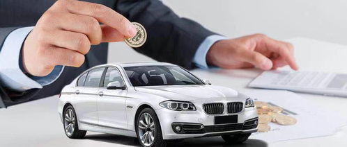 汽车仓储费用多少一天(汽车仓储费用，如何计算与优化成本)