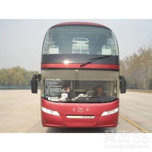 广汉到遂宁汽车多少钱(广汉至遂宁汽车票价解析) 广汉到遂宁汽车多少钱(广汉至遂宁汽车票价解析)