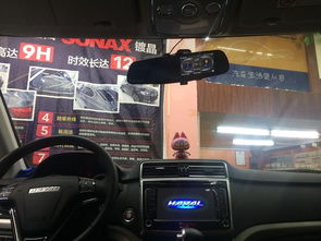 龙岩汽车窗膜多少钱(龙岩汽车窗膜价格解析与选购指南)