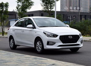 现代瑞纳汽车多少钱(现代瑞纳汽车价格解析)