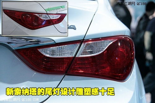 现代汽车换轮胎多少钱(现代汽车换轮胎费用解析)