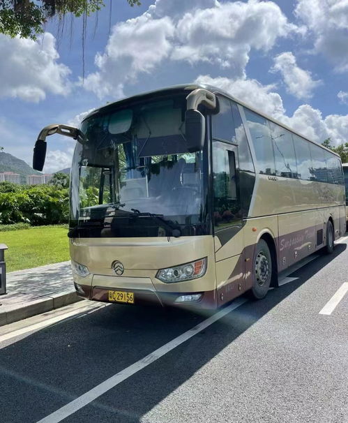 遵义到赫章汽车多少钱(遵义至赫章汽车票价解析)