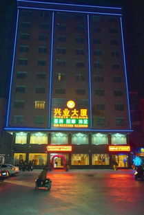 吴川汽车站电话是多少(吴川汽车站联系电话查询)