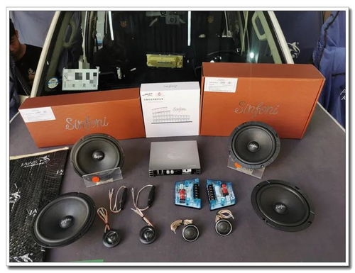 汽车音响要多少电容的(汽车音响电容需求解析,多少电容才足够? 汽车音响要多少电容的(汽车音响电容需求解析,多少电容才足够?