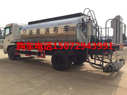 汽车除沥青打蜡多少钱(汽车除沥青打蜡服务费用解析)