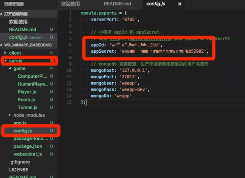 济南小汽车年审多少钱(济南小汽车年审费用详解)