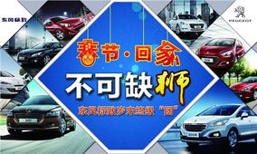 饶阳到廊坊汽车多少钱(饶阳至廊坊汽车票价解析)