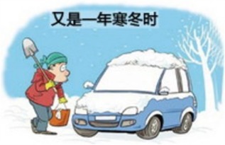 冬天汽车加多少柴油合适(冬天汽车如何合理添加柴油)