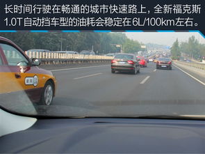 自动挡的汽车转速多少(自动挡汽车转速解析)