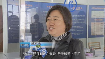 汽车上牌需要多少年(汽车上牌的年限要求与市场动态分析)