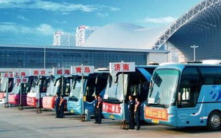 潮州汽车站多少钱(潮州汽车站票价详解)