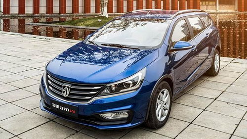 西昌到喜德汽车多少钱(西昌至喜德,汽车票价及旅行体验) 西昌到喜德汽车多少钱(西昌至喜德,汽车票价及旅行体验)