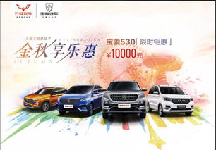 南充到深圳汽车多少钱(南充至深圳汽车票价解析)