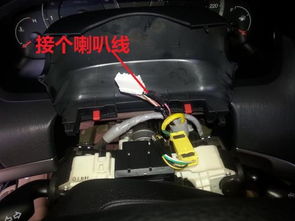 汽车内部多少伏电压正常(汽车内部电压正常范围解析)