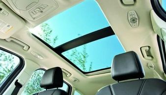 丰都汽车天窗清洗多少钱(丰都汽车天窗清洗价格解析) 丰都汽车天窗清洗多少钱(丰都汽车天窗清洗价格解析)