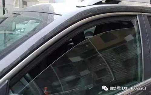 汽车后轮玻璃喷漆多少钱(汽车后轮玻璃喷漆价格解析) 汽车后轮玻璃喷漆多少钱(汽车后轮玻璃喷漆价格解析)