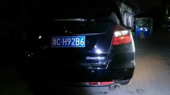 电动小汽车拍照多少钱(电动小汽车拍照费用解析) 电动小汽车拍照多少钱(电动小汽车拍照费用解析)