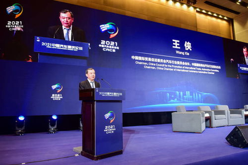 私家汽车加多少机油好(私家汽车机油添加指南，如何确定合适的机油量)