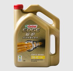 汽车机油多少升是好车标(汽车机油量与品质,如何从好车标看机油的适量与优质) 汽车机油多少升是好车标(汽车机油量与品质,如何从好车标看机油的适量与优质)