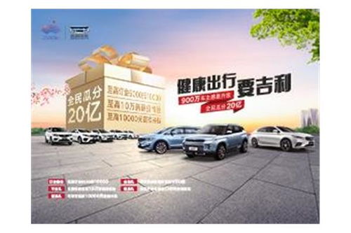 监利至广州汽车电话多少(监利至广州汽车联系电话详解)