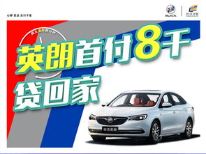 监利至广州汽车电话多少(监利至广州汽车联系电话详解)