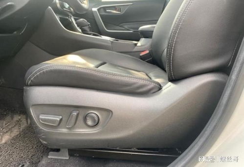 荣放2.0汽车多少钱(荣放2.0汽车价格解析)