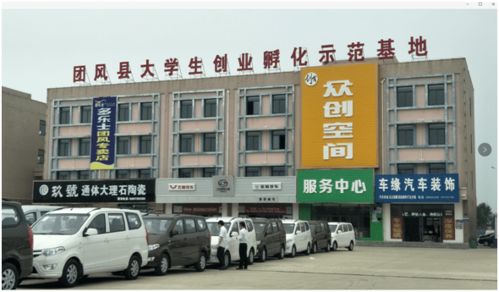 黄石汽车站咨询是多少(黄石汽车站咨询指南)