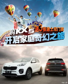 合肥华瑞汽车有多少人(合肥华瑞汽车,规模与实力) 合肥华瑞汽车有多少人(合肥华瑞汽车,规模与实力)