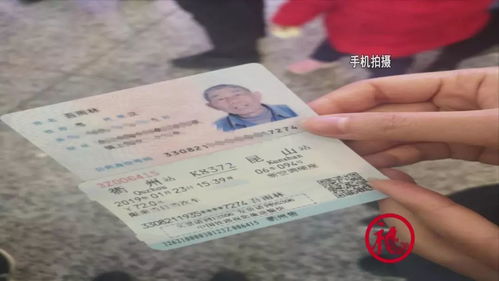 伊川到栾川汽车票多少(伊川至栾川汽车票价格详解)