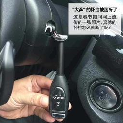 汽车加装换档灯多少钱(汽车加装换档灯，价格与价值共鉴)