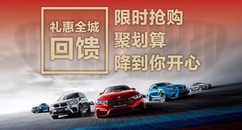 南宁汽车销售年收入多少(南宁汽车销售年收入揭秘)