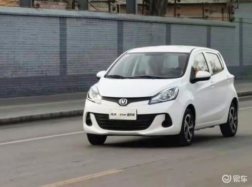 三款电动汽车售价多少(三款热门电动汽车售价解析)