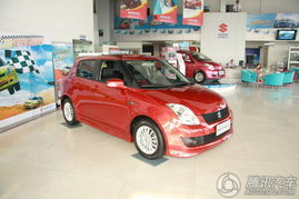 买辆汽车大致价格多少钱(买辆汽车，大致价格解析)