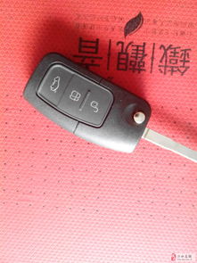 汽车钥匙遥控芯片多少钱(汽车钥匙遥控芯片价格解析) 汽车钥匙遥控芯片多少钱(汽车钥匙遥控芯片价格解析)