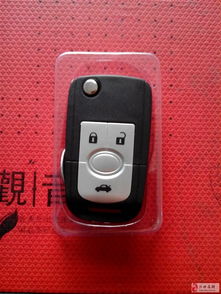 汽车钥匙遥控芯片多少钱(汽车钥匙遥控芯片价格解析) 汽车钥匙遥控芯片多少钱(汽车钥匙遥控芯片价格解析)