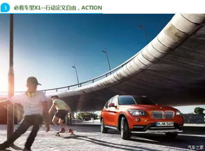 沈阳有多少辆汽车在出租(沈阳城市汽车出租数量概览)