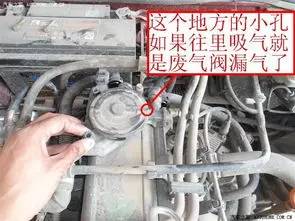 汽车废汽阀多少钱(汽车废气阀价格解析)