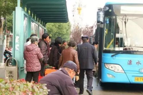 溧水到南京汽车多少钱(溧水至南京，交通费用与出行选择)