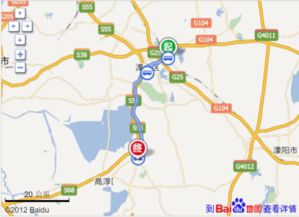 溧水到南京汽车多少钱(溧水至南京，交通费用与出行选择)