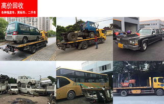 精神病汽车报废补偿多少(精神病患者车辆报废补偿政策解析)