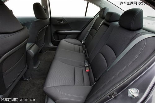 雅阁汽车后备箱多少升水(雅阁汽车后备箱容量与载水量的探讨)