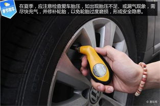汽车胎压偏低跑多少安全(汽车胎压偏低，安全行驶距离探讨)